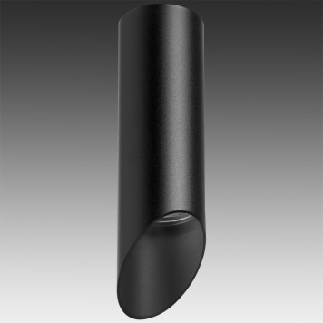 Светильник точечный Lightstar Rullo R48737