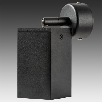 Спот Lightstar Rullo HP16 RB337