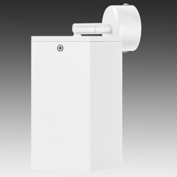 Спот Lightstar Rullo HP16 RB6586