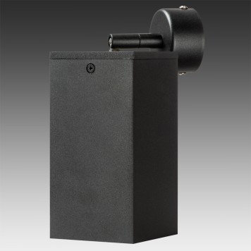 Спот Lightstar Rullo HP16 RB6587