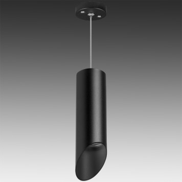 Люстра Lightstar Rullo RP48737