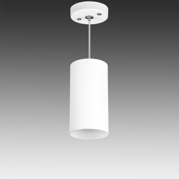 Люстра Lightstar Rullo RP6486