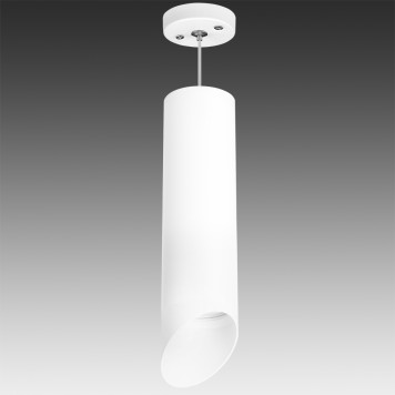 Люстра Lightstar Rullo RP649686