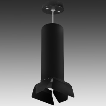 Люстра Lightstar Rullo HP16 RP6497487