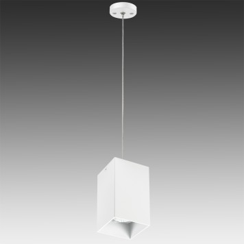 Люстра Lightstar Rullo HP16 RP6586