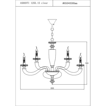 Люстра Lucia Tucci Ashanti 1255.15 clear-1