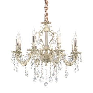 Люстра Lucia Tucci Barletta 1730.8 cream white