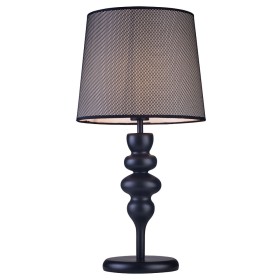 Лампа настольная Lucia Tucci Bristol T897.1