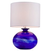 Лампа настольная Lucia Tucci Harrods T931.1