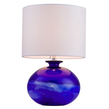 Лампа настольная Lucia Tucci Harrods T931.1