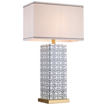 Лампа настольная Lucia Tucci Harrods T936.1