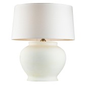 Лампа настольная Lucia Tucci Harrods T938.1