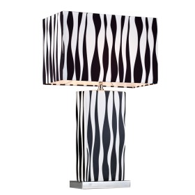 Лампа настольная Lucia Tucci Harrods T944.1