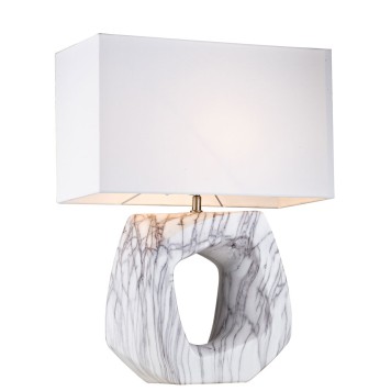 Лампа настольная Lucia Tucci Harrods T945.1