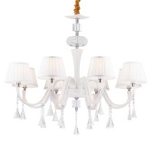 Люстра Lucia Tucci Pelle Bianca 119.8