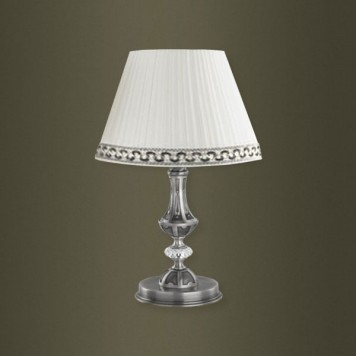 Лампа настольная Kutek Lugano LUG-LN-1(N/A)