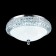 Светильник потолочный Lumina Deco Ortaggio DDC 561-40A