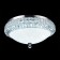 Светильник потолочный Lumina Deco Ortaggio DDC 561-50A