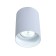 Светильник точечный Lumina Deco Flixton LDC 8053-A WT