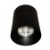 Светильник точечный Lumina Deco Maxton LDC 8054-12W BK