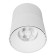 Светильник точечный Lumina Deco Maxton LDC 8054-12W WT