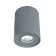 Светильник точечный Lumina Deco Balston LDC 8055-A GY