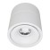 Светильник точечный Lumina Deco Westos LDC 8056-12W WT