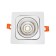 Светильник точечный Lumina Deco Fostis LDC 8064-7W WT
