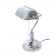 Лампа настольная Lumina Deco Banker LDT 305 CHR