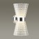 Бра Lumion Boccale 3599/12WL