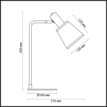 Лампа настольная Lumion Marcus 3638/1T-1