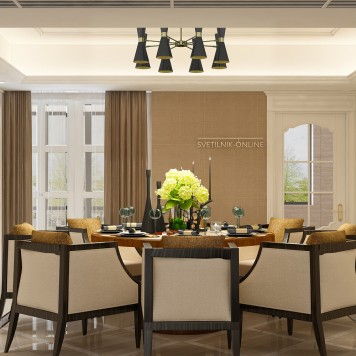 Светильник потолочный Lumion Quinn 3662/8C-4