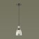 Люстра Lumion Kit 3683/1