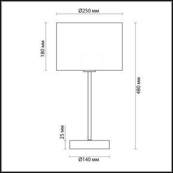 Лампа настольная Lumion Nikki 3745/1T-2