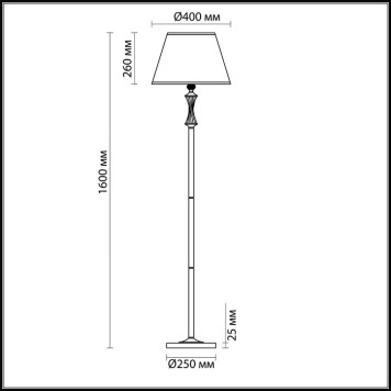 Торшер Lumion Kimbelry 4408/1F-4
