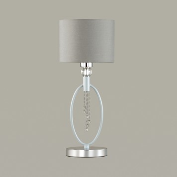 Лампа настольная Lumion Santiago 4515/1T-3