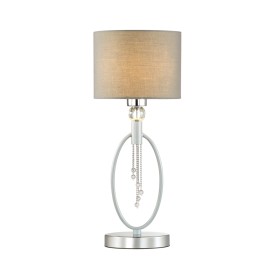 Лампа настольная Lumion Santiago 4515/1T