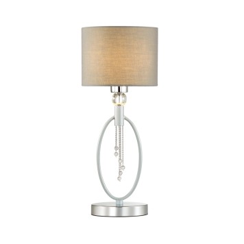 Лампа настольная Lumion Santiago 4515/1T