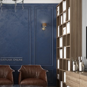 Бра Lumion Santiago 4515/1W-6