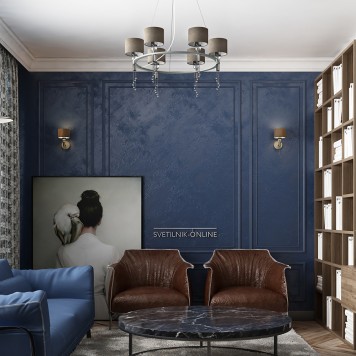 Люстра Lumion Santiago 4515/6-7