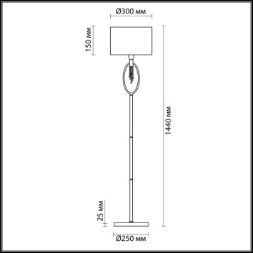 Торшер Lumion Santiago 4516/1F-4