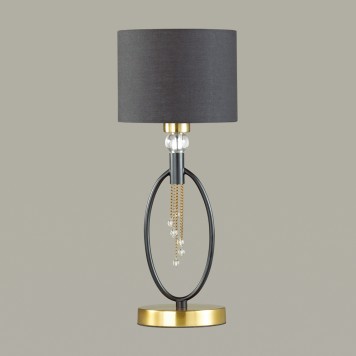 Лампа настольная Lumion Santiago 4516/1T-2