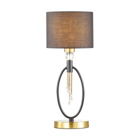 Лампа настольная Lumion Santiago 4516/1T