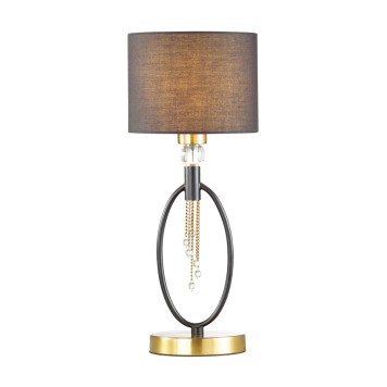 Лампа настольная Lumion Santiago 4516/1T