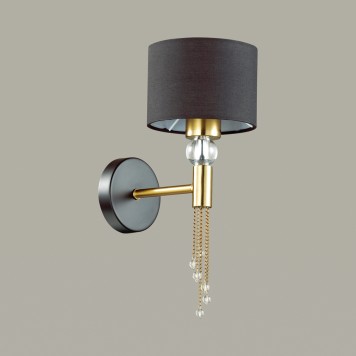 Бра Lumion Santiago 4516/1W-2