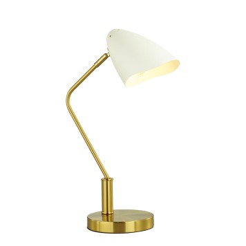 Лампа настольная Lumion Madison 4540/1T