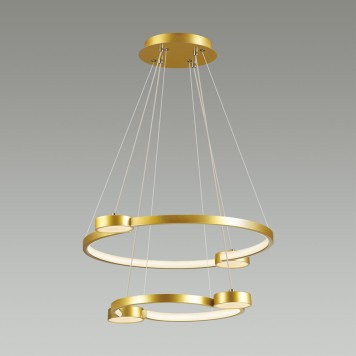 Люстра Lumion Sheridan 5247/79L-1