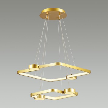 Люстра Lumion Sheridan 5248/92L-1