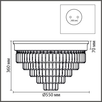 Светильник потолочный Lumion Zaha 5257/8C-7