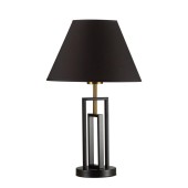 Лампа настольная Lumion Fletcher 5290/1T